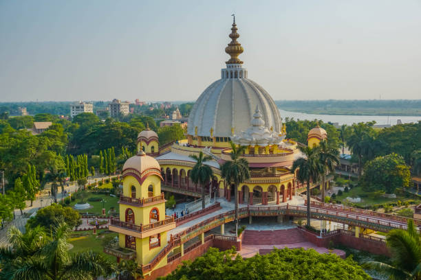 Agartala